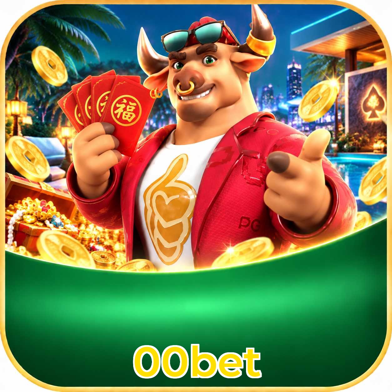 FAQ App